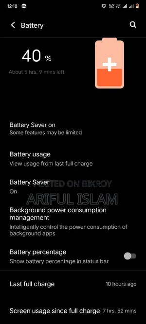 Vivo Y21 64 GB