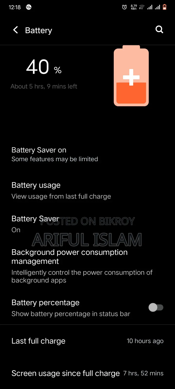 Vivo Y21 64 GB