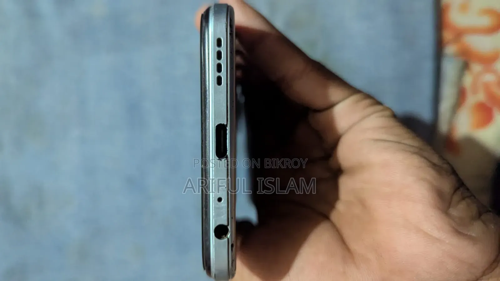 Vivo Y21 64 GB