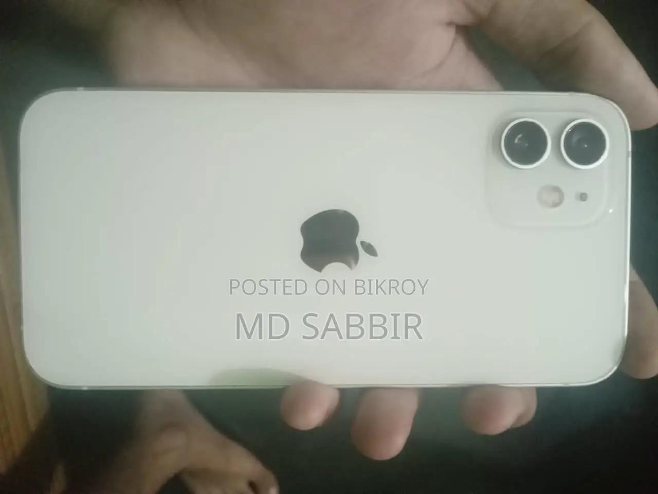 অ্যাপল আইফোন ১২ ৬৪ জিবি সাদা