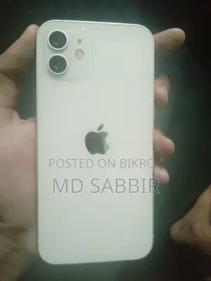 অ্যাপল আইফোন ১২ ৬৪ জিবি সাদা