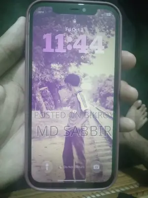 অ্যাপল আইফোন ১২ ৬৪ জিবি সাদা