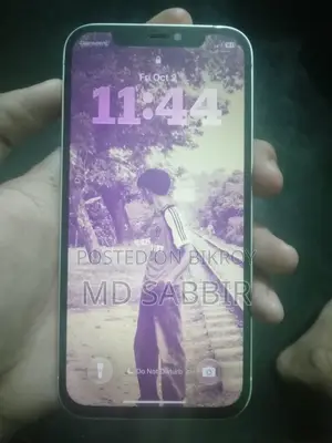 অ্যাপল আইফোন ১২ ৬৪ জিবি সাদা