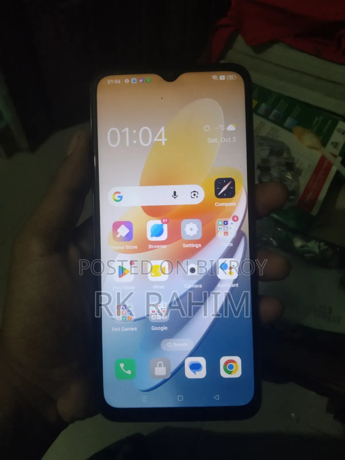 Oppo A17 64 GB Blue