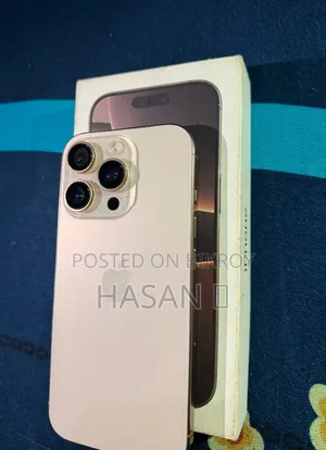 অ্যাপল আইফোন ১৬ প্রো ১২৮ জিবি গোল্ড