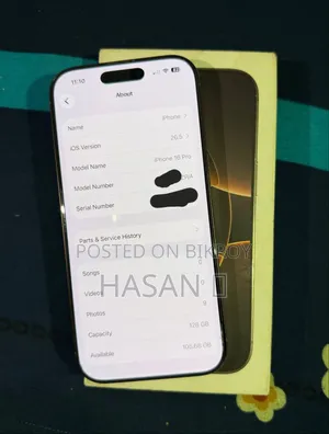 অ্যাপল আইফোন ১৬ প্রো ১২৮ জিবি গোল্ড