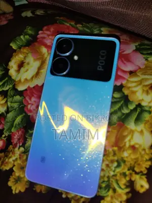 New Xiaomi Poco M6 Pro 64 GB Silver