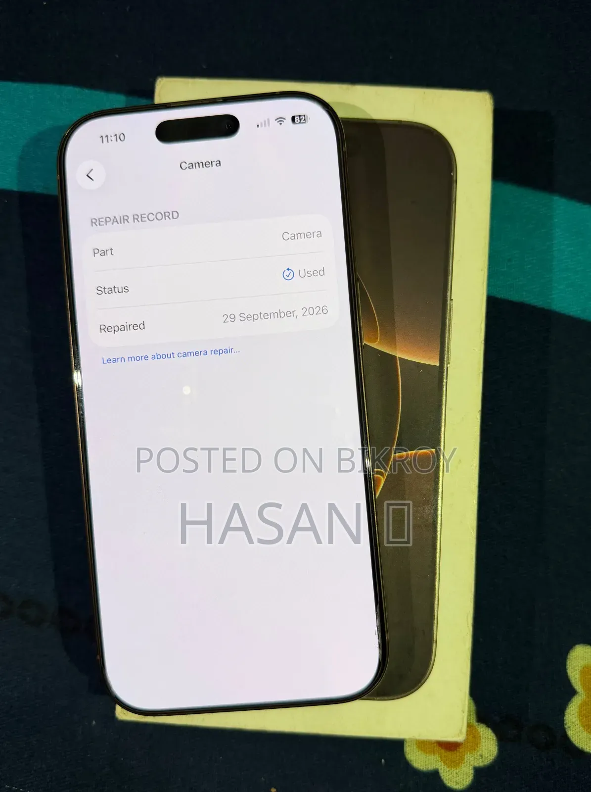 অ্যাপল আইফোন ১৬ প্রো ১২৮ জিবি গোল্ড