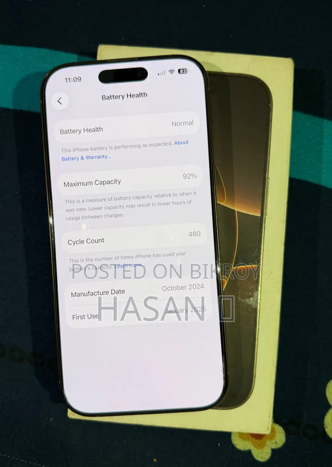 অ্যাপল আইফোন ১৬ প্রো ১২৮ জিবি গোল্ড