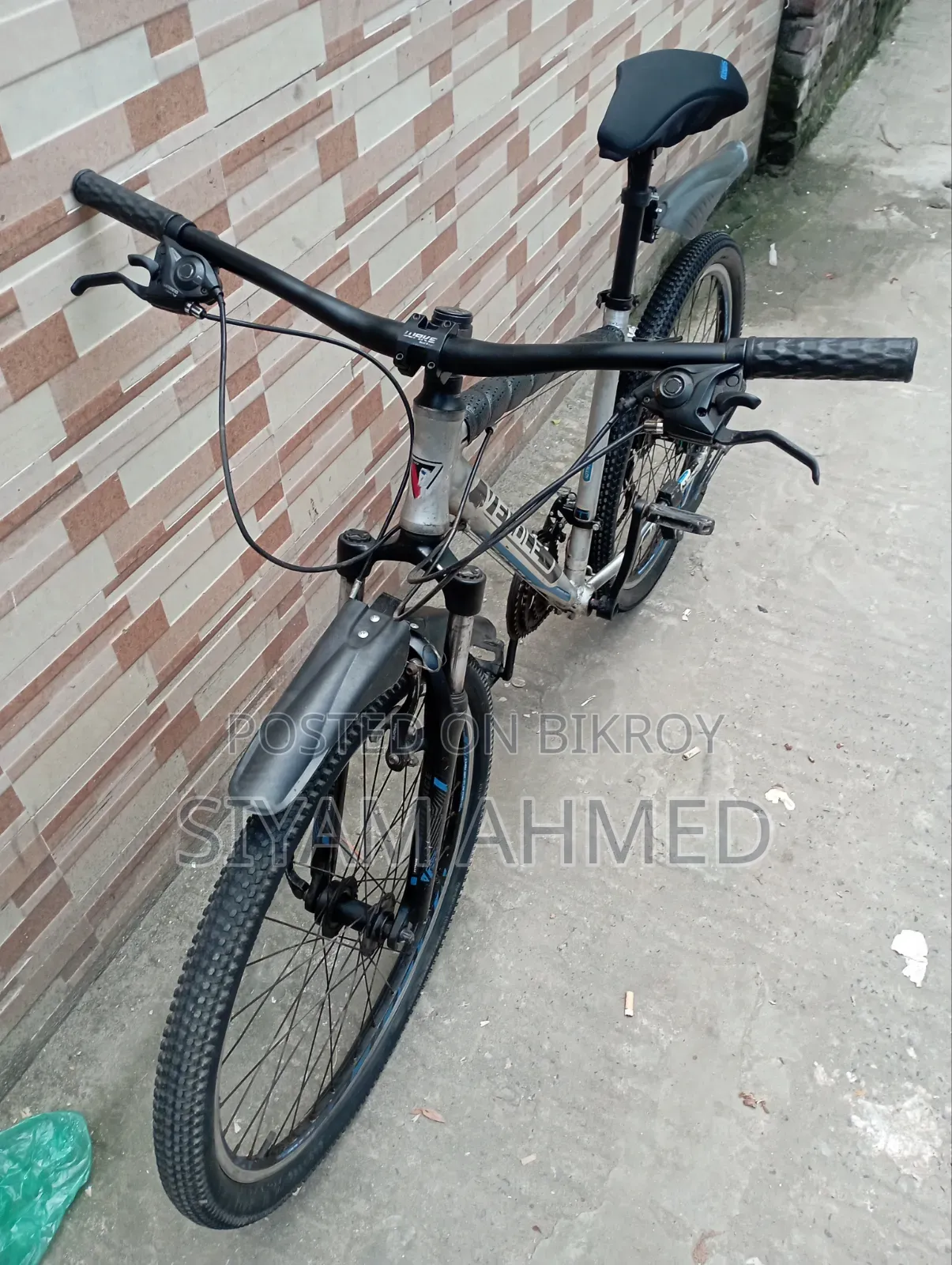 গিয়ার সাইকেল