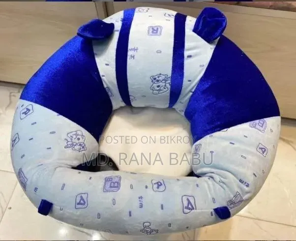 বেবি সাপোর্ট সোফা