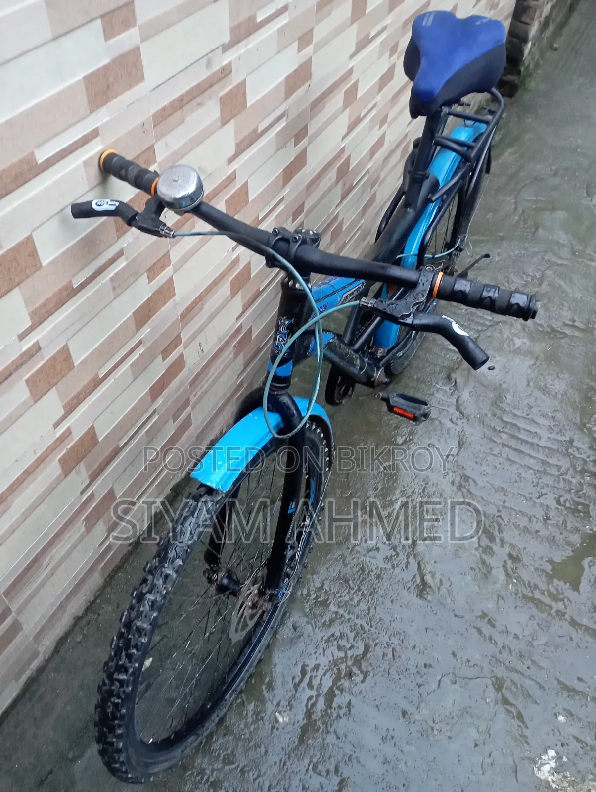ফ্রেশ বাইসাইকেল
