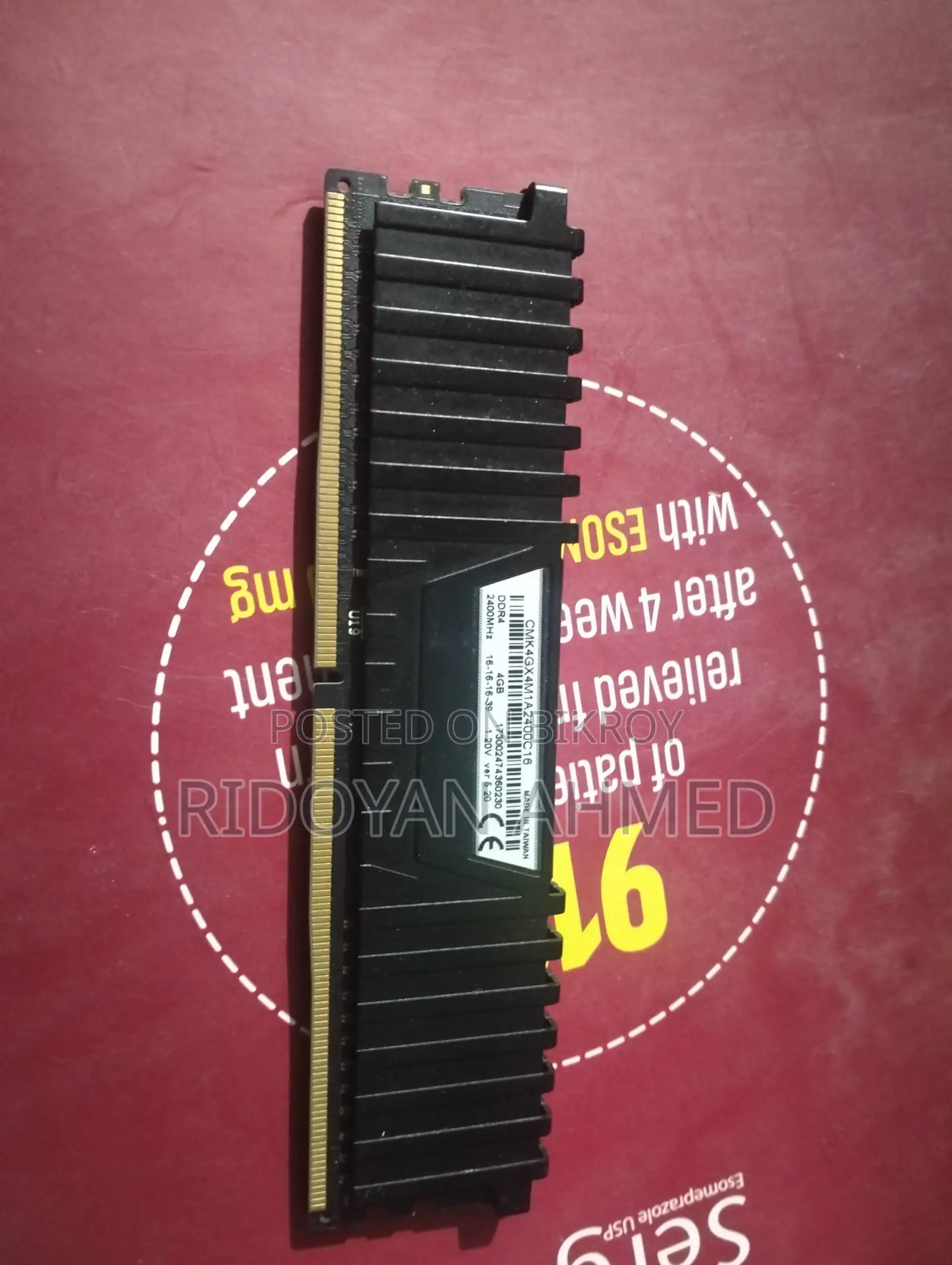 DDR4 4GB RAM