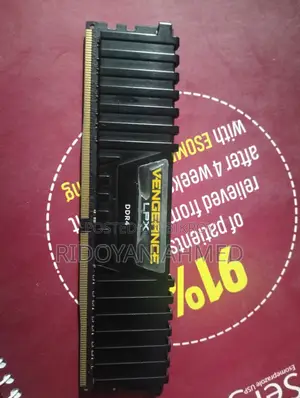 DDR4 4GB RAM