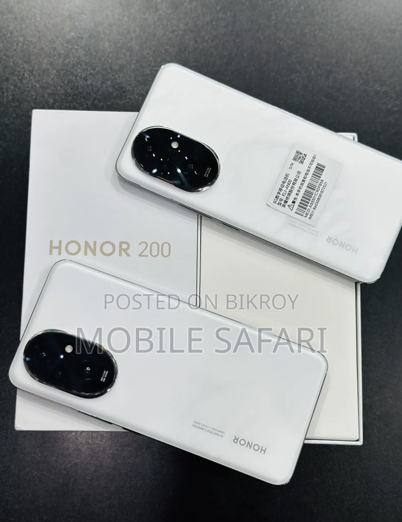 Honor 200 256 GB White