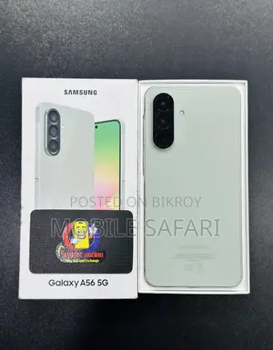 স্যামসাং গ্যালাক্সি এ৫৬ ১২৮ জিবি সিলভার
