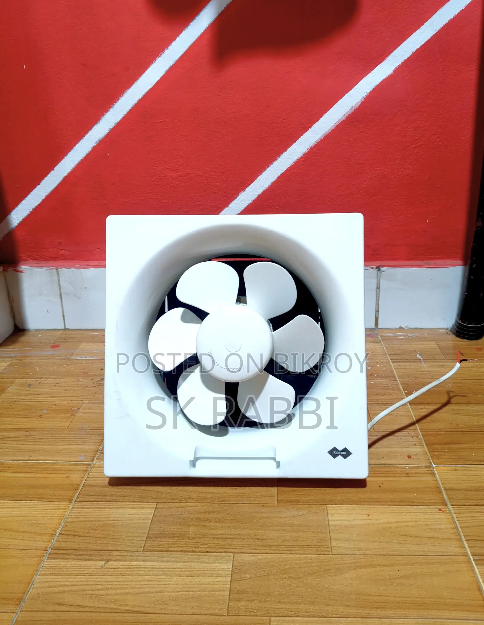 Click Brand 12" Exhaust Fan বিক্রি করব