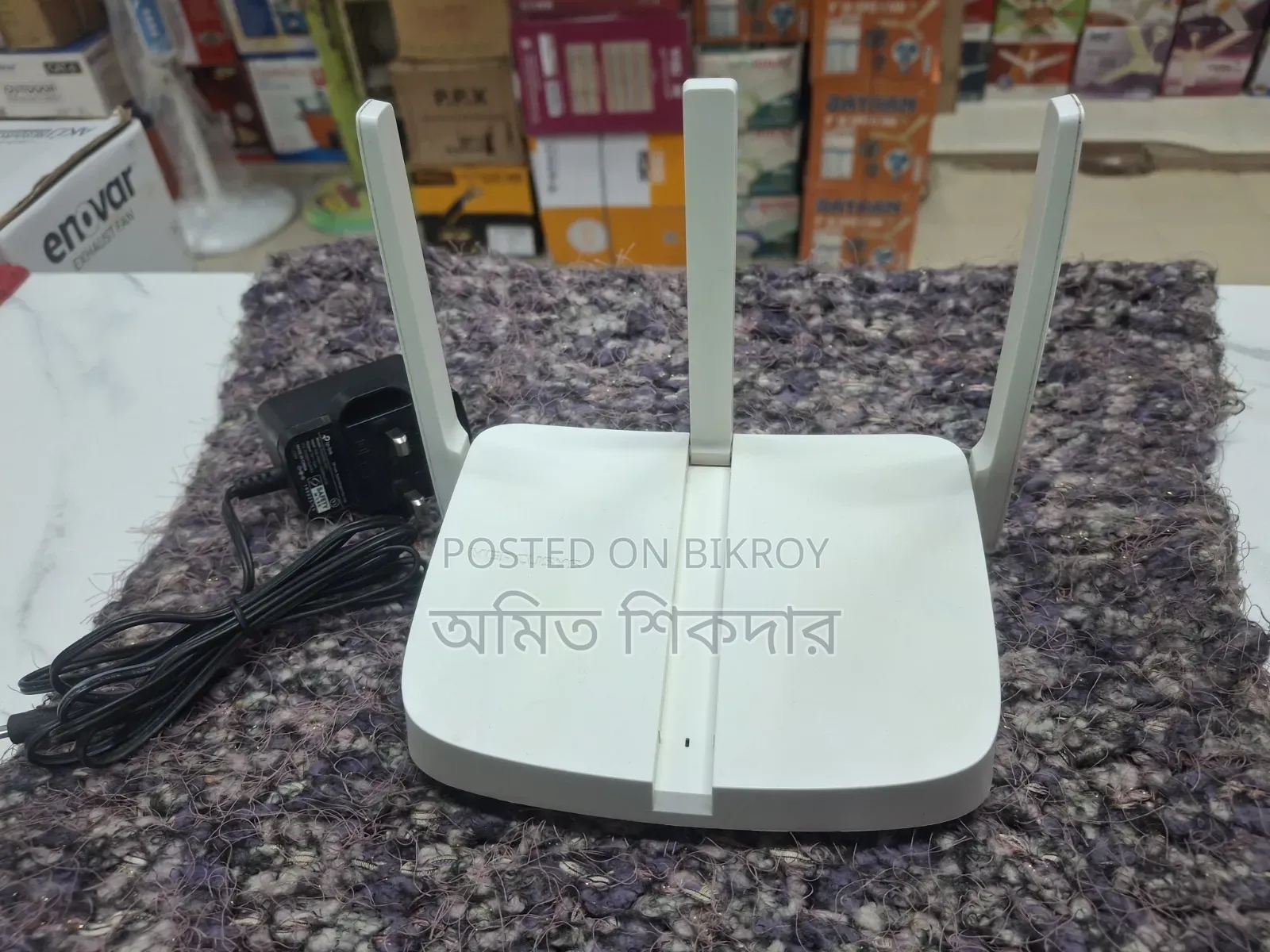 Very Good Router