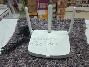 Very Good Router