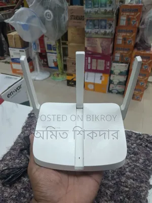 Very Good Router