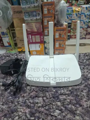 Very Good Router