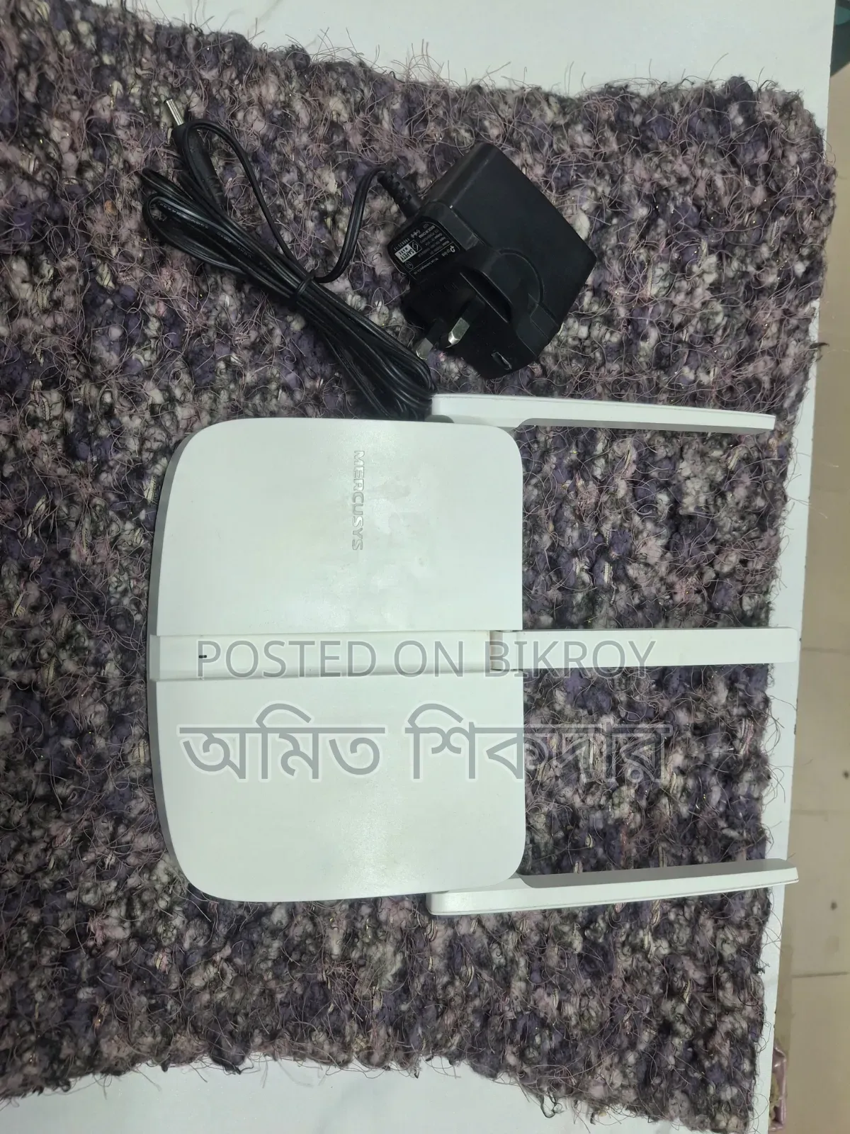 Very Good Router