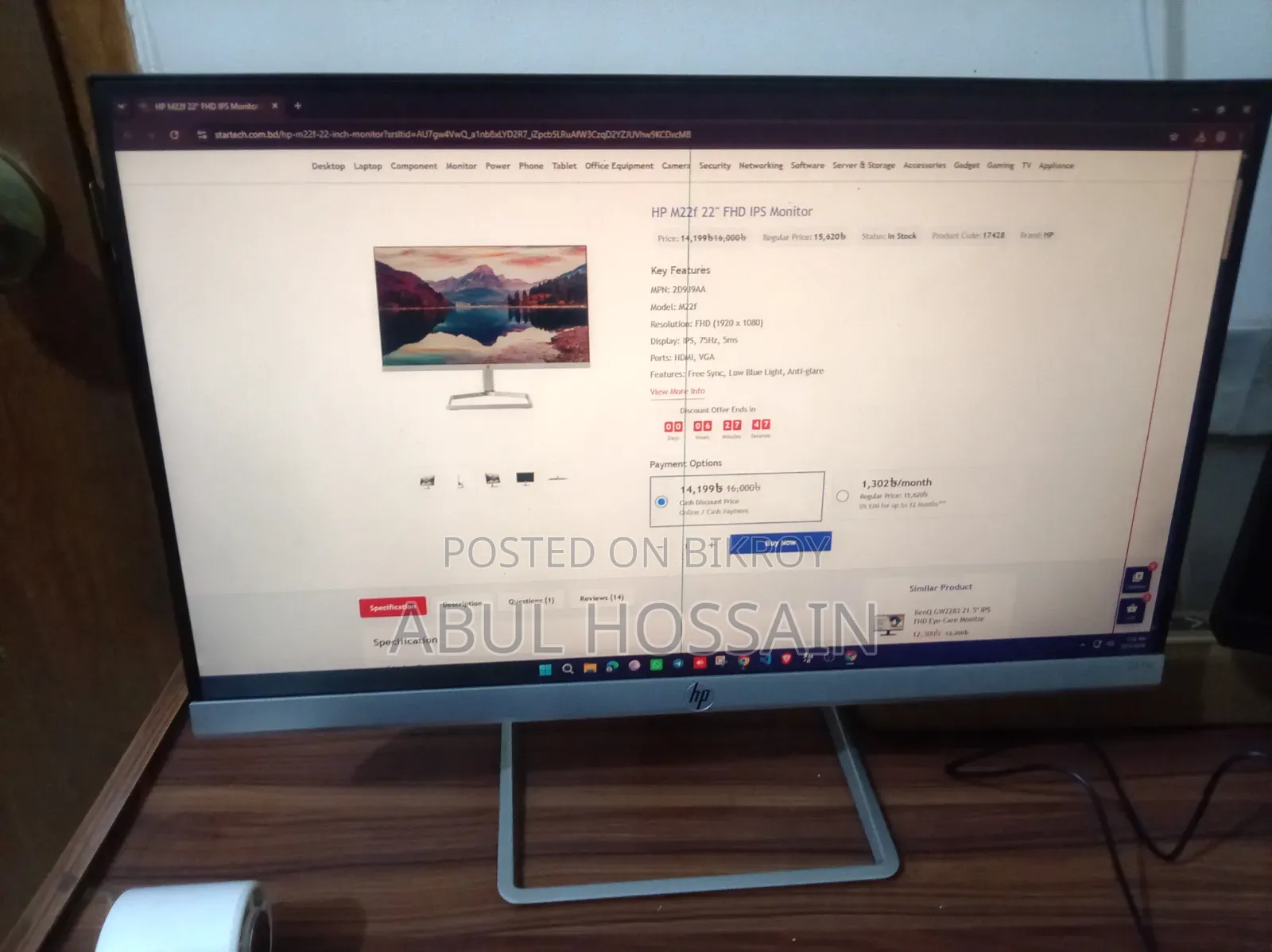 HP F22 Monitor for Sell
