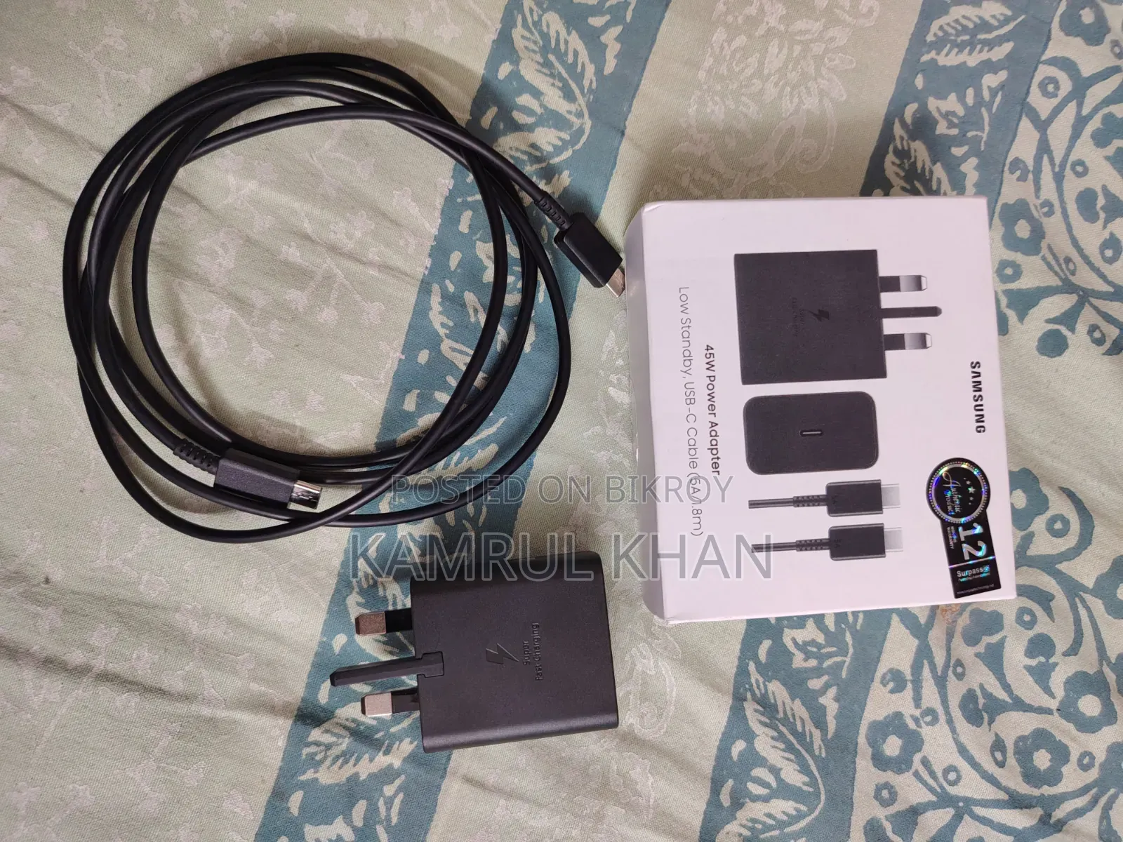 Samsung ৪৫ওয়াট আসল চার্জার