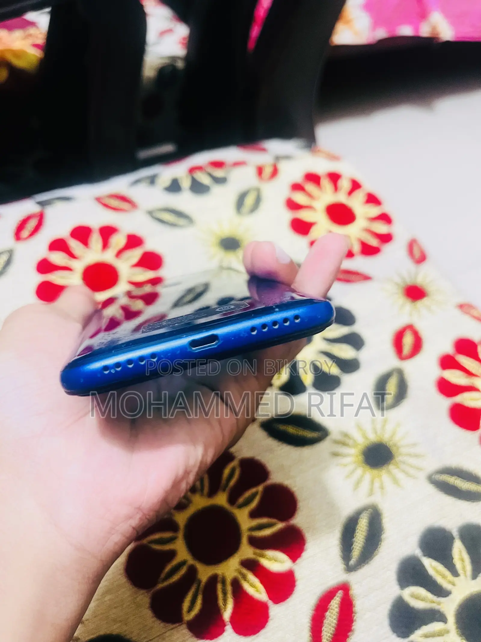 শিওমি রেডমি ৭ ৬৪ জিবি ব্লু