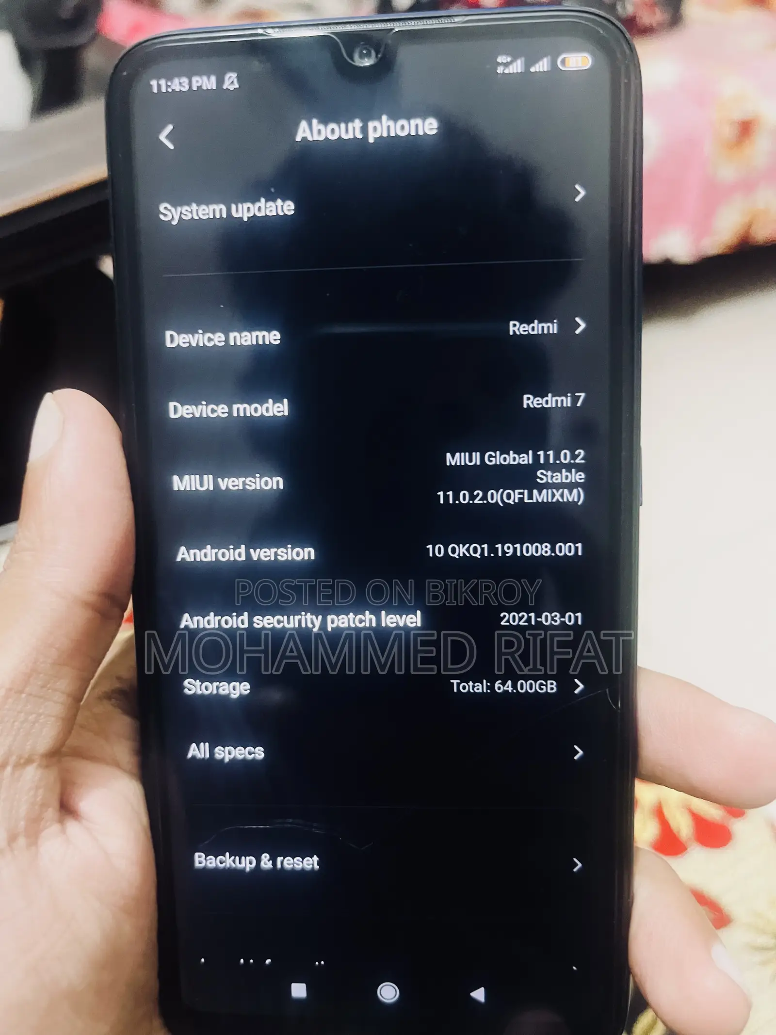 শিওমি রেডমি ৭ ৬৪ জিবি ব্লু