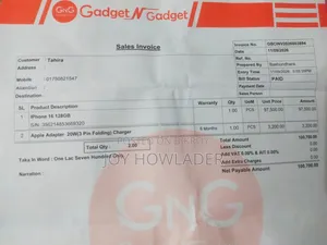 অ্যাপল আইফোন ১৬ ১২৮ জিবি নীল