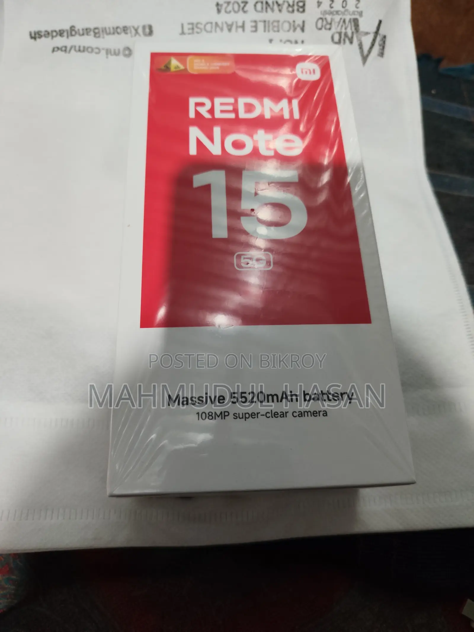 Xiaomi Redmi Note 15 256 GB কালো