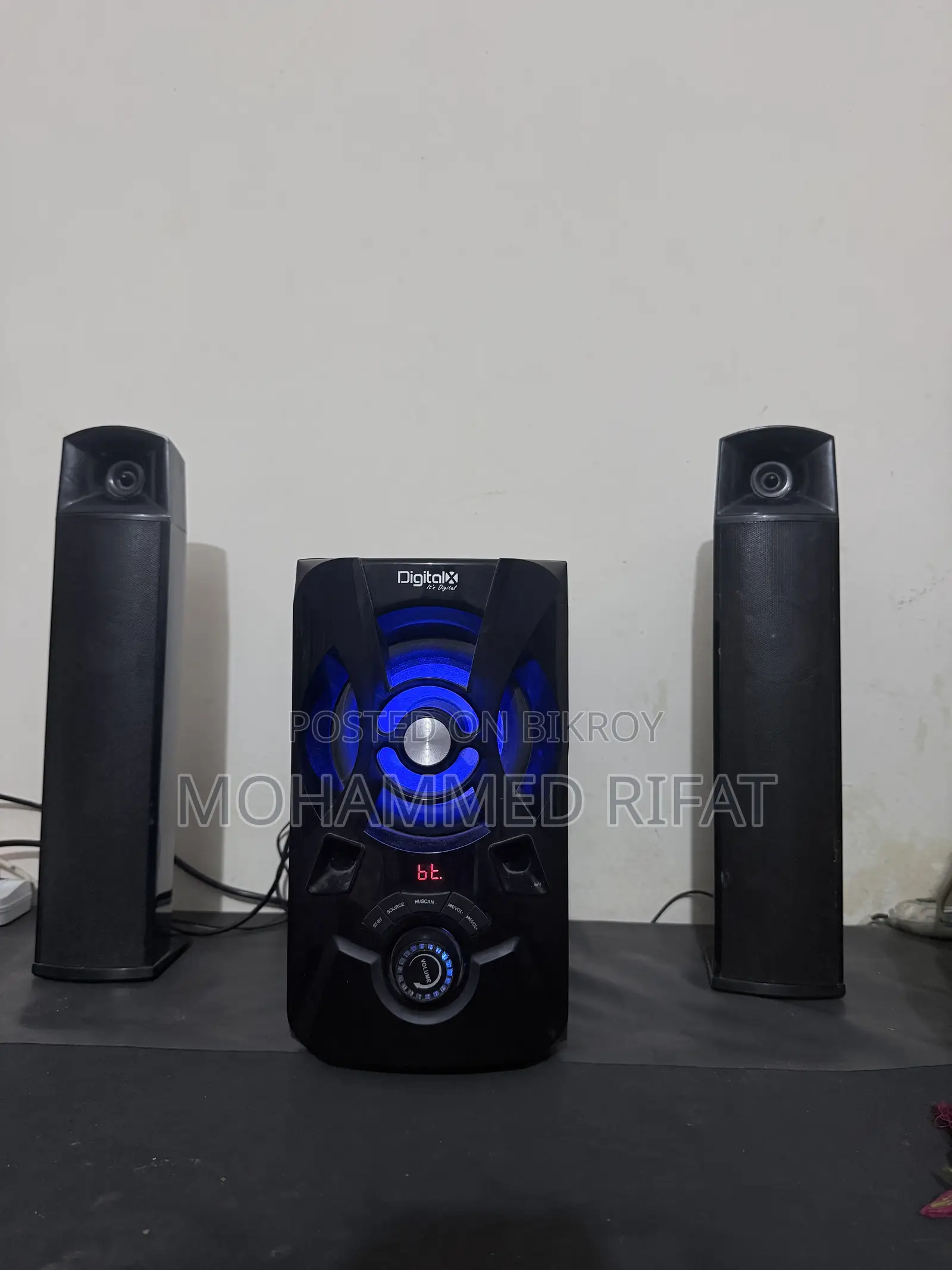 ডিজিটাল এক্স স্পিকার বেস সহ