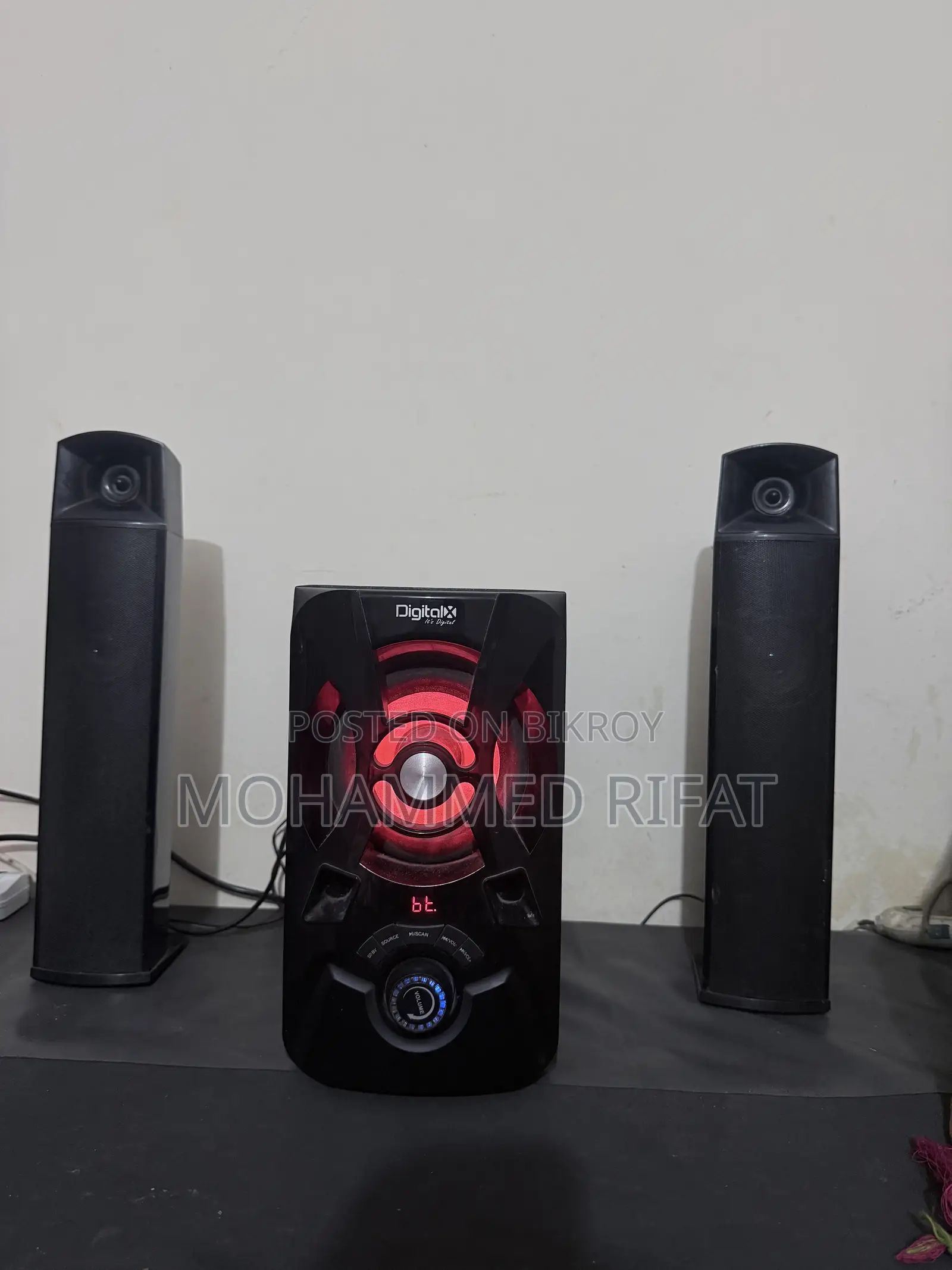 ডিজিটাল এক্স স্পিকার বেস সহ