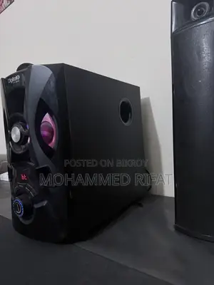 ডিজিটাল এক্স স্পিকার বেস সহ