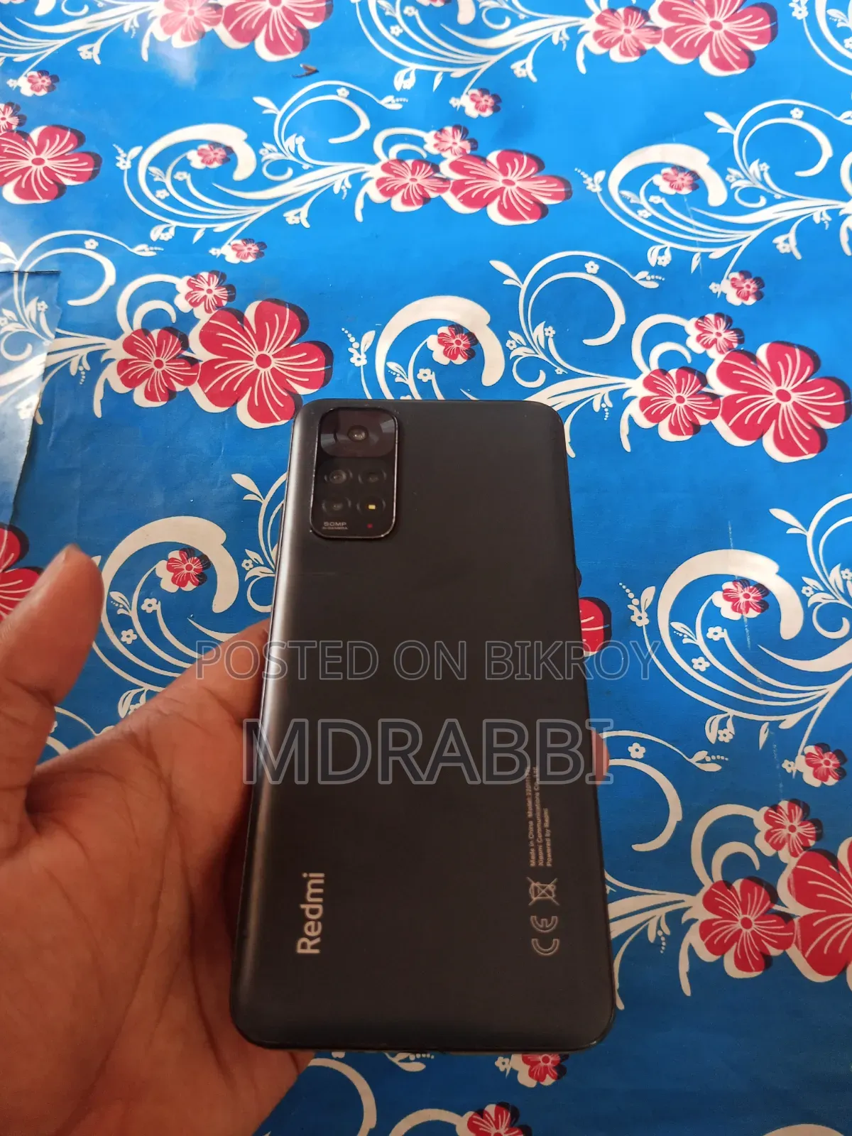 শাওমি রেডমি নোট ১১ ৬৪ জিবি কালো
