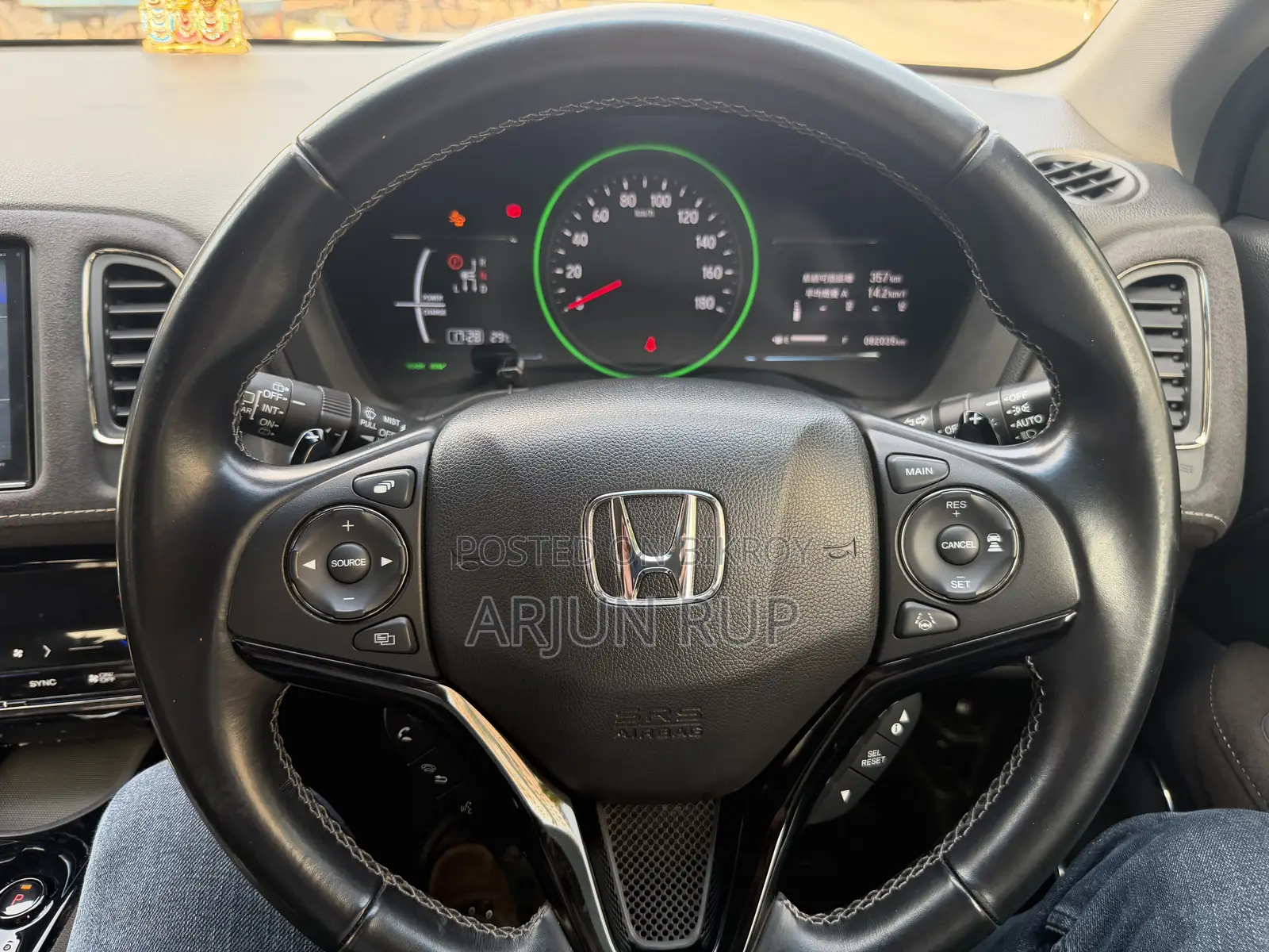 Honda Vezel ১.৫ হাইব্রিড টু-হুইল ড্রাইভ ২০১৭ লাল