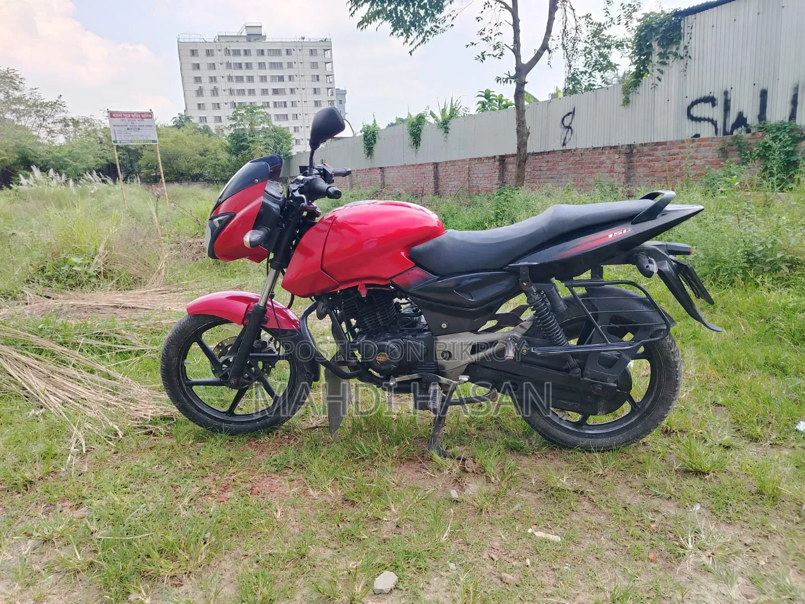 Bajaj Pulsar 150 2013 Red