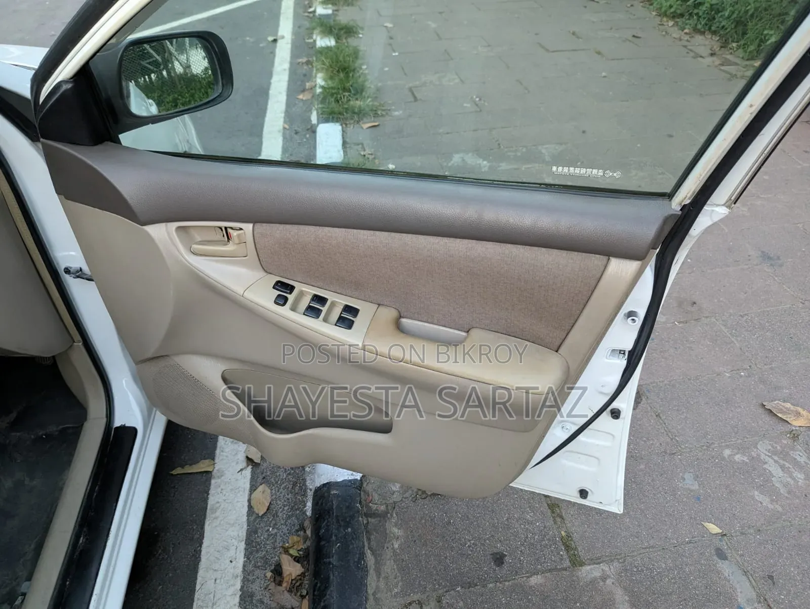 Toyota Corolla Sedan Automatic 2003 White