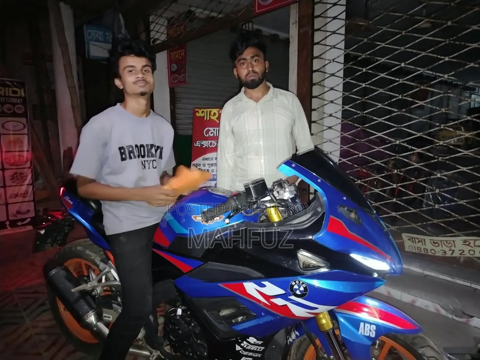 রিগাল র্যাপ্টর কে৩ ২০২২ ব্লু
