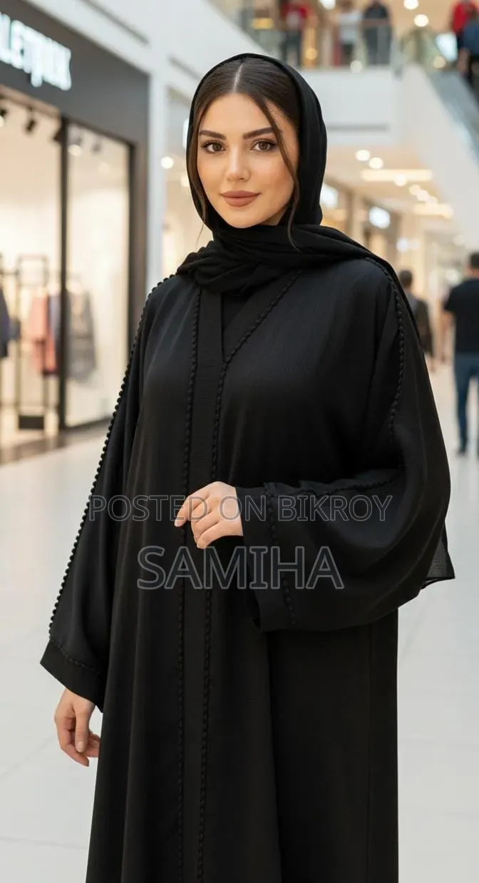 Dubai Zoom Soft Borka