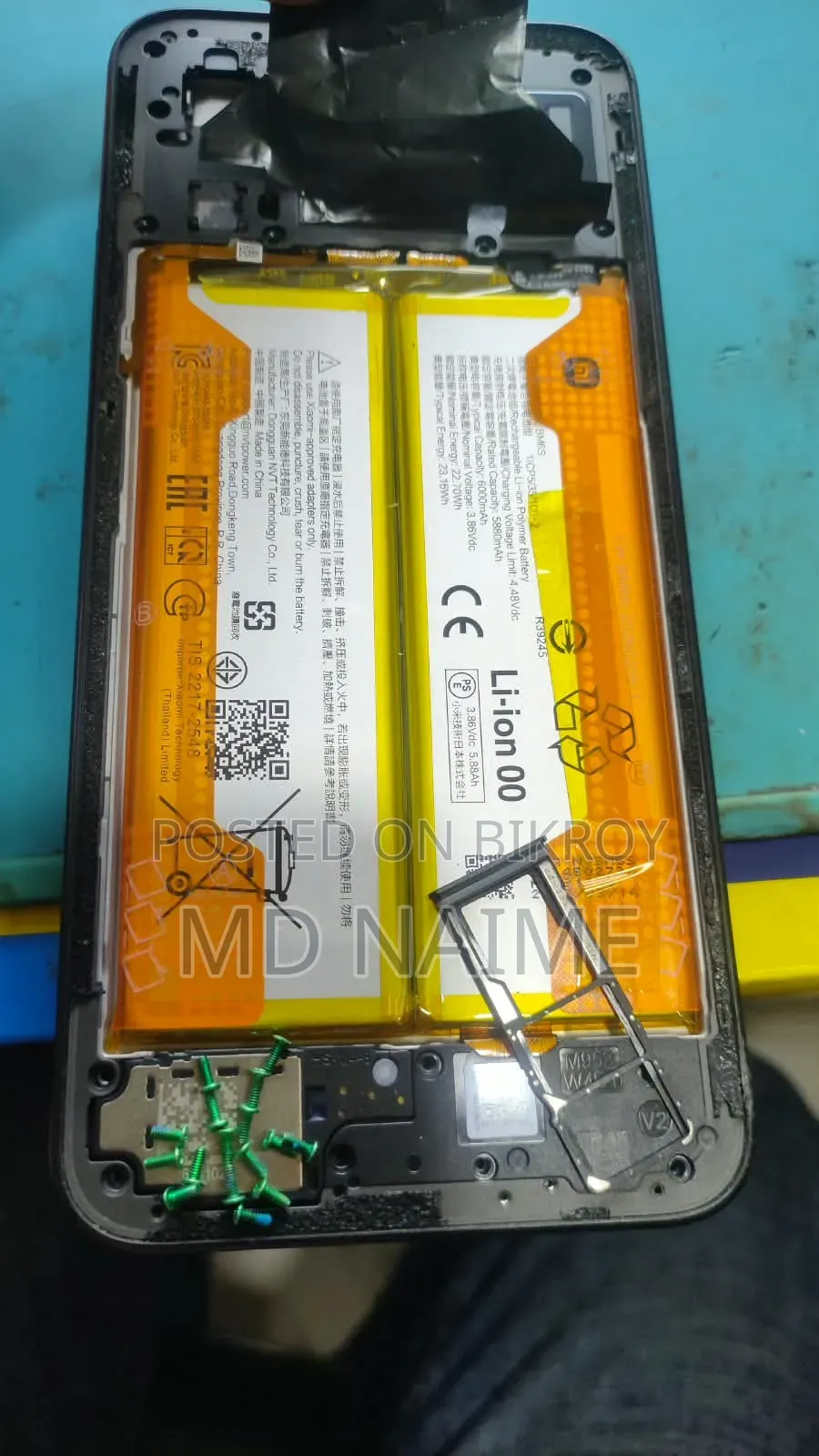 Redmi A7 Pro