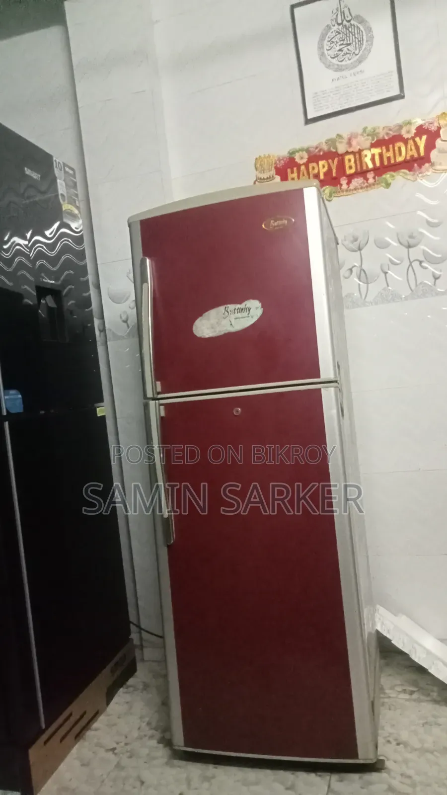 রানিং ফ্রিজ নতুন ফ্রিজ কেনার জন্য এটা সেল দিয়ে দিব
