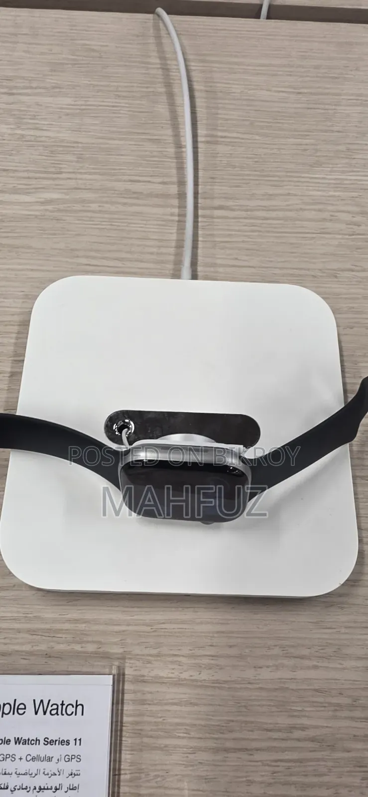 অ্যাপল ওয়াচ সিরিজ ১১ ৪৬মিমি সেলুলার