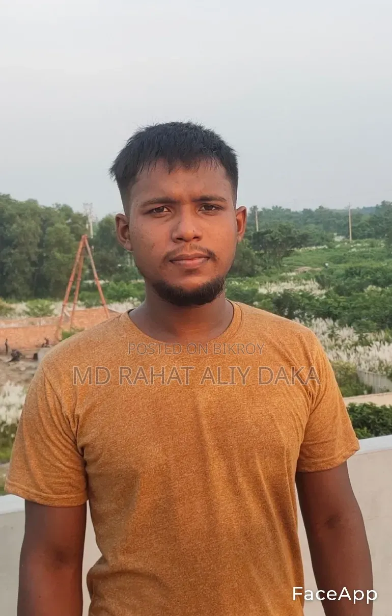 আমার নাম, মোঃমাইনুল ইসলাম