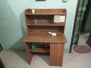 Table Sell