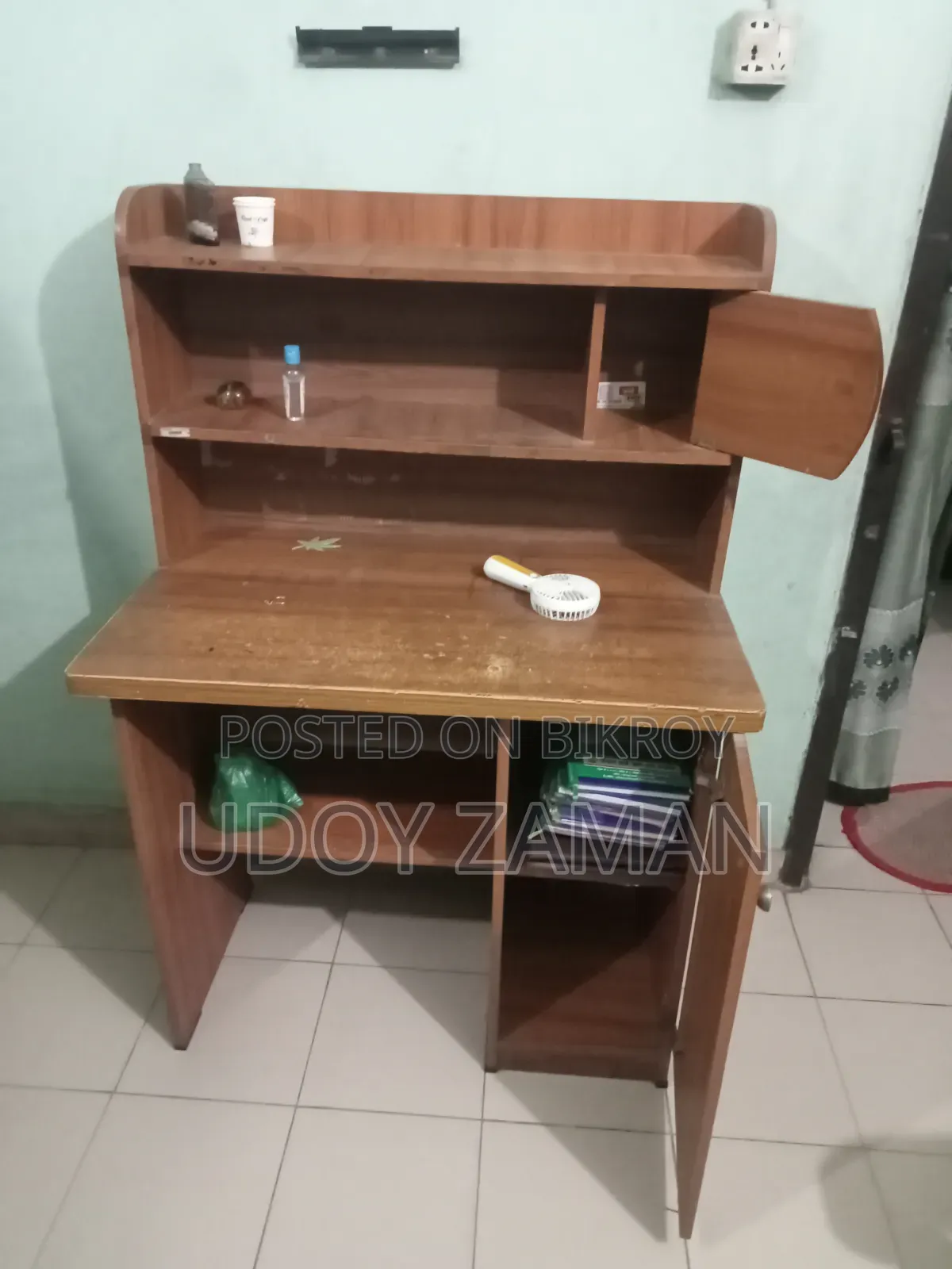 Table Sell