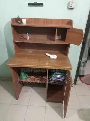 Table Sell