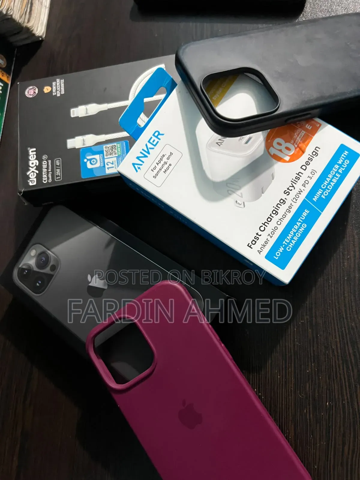 অ্যাপল আইফোন ১৩ প্রো ম্যাক্স ২৫৬ জিবি ব্ল্যাক