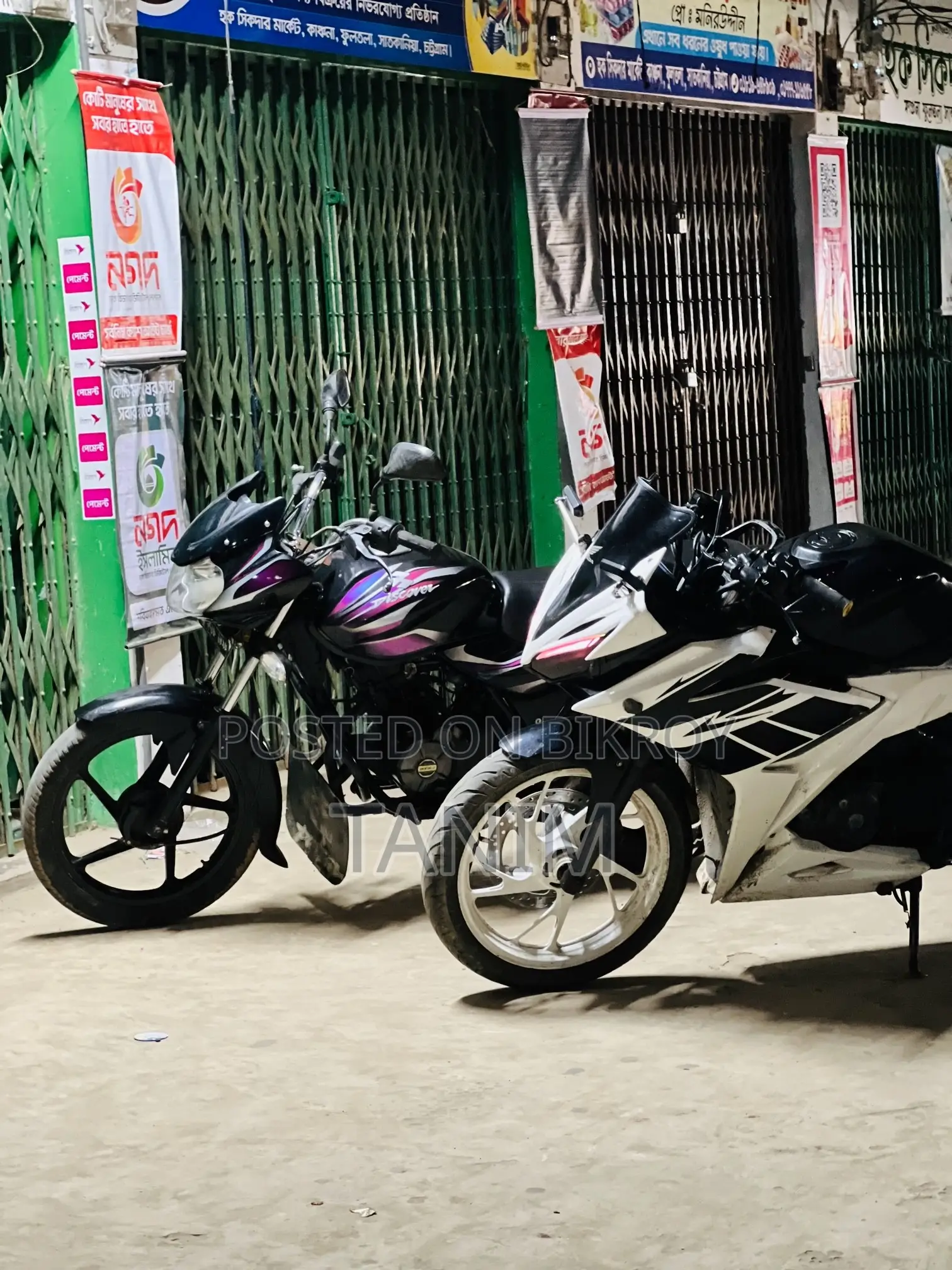 Honda CBR 2018 White